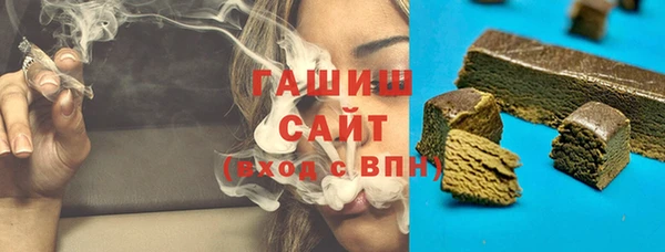 кокс Абинск