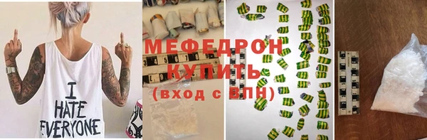 кокс Абинск