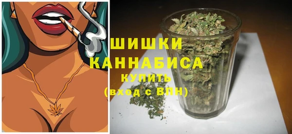 экстази Кострома