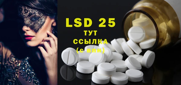 mix Абаза