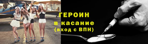 кокс Абинск