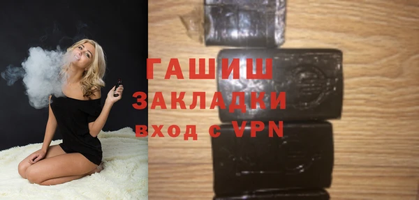 скорость mdpv Абдулино
