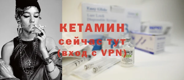 круглые Мурманск