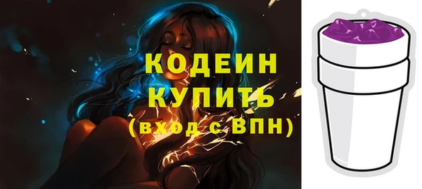 mix Абаза
