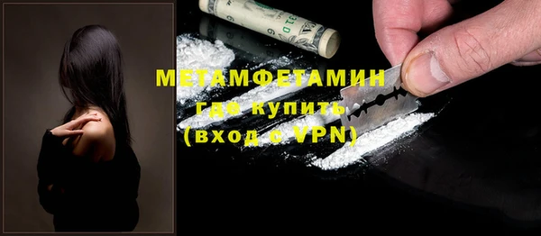 mix Абаза
