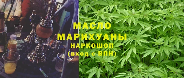 скорость mdpv Абдулино