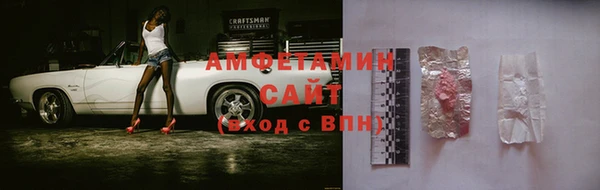 кокс Абинск