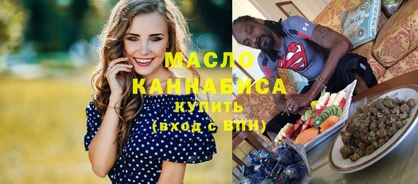 mix Абаза