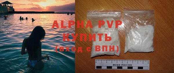 mix Абаза
