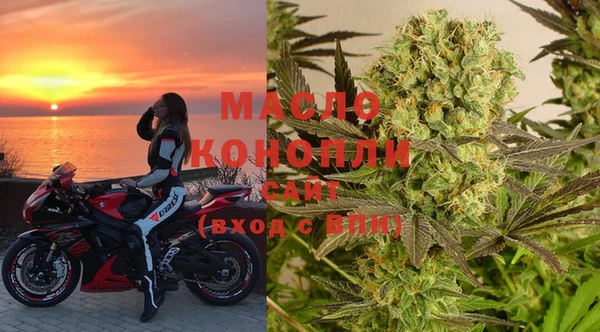 mix Абаза
