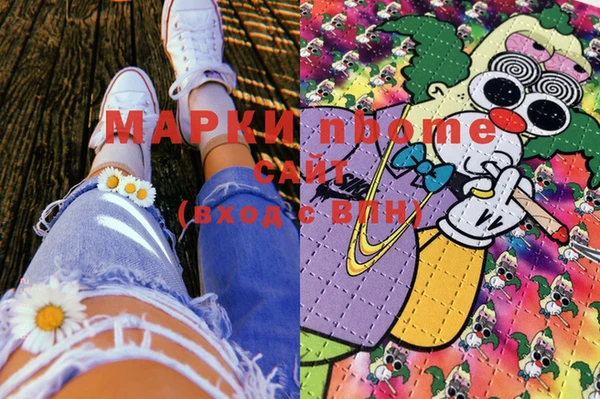 mix Абаза