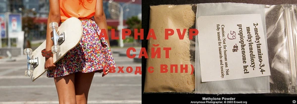 кокс Абинск