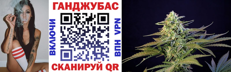 Каннабис THC 21%  купить наркотики цена  Чкаловск 